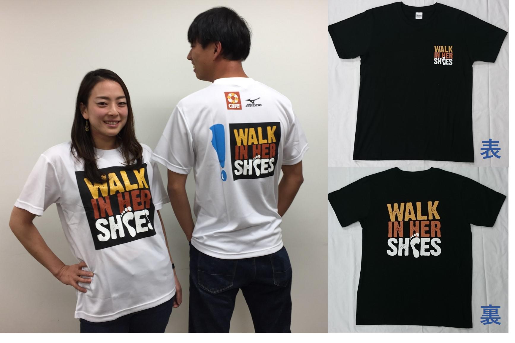 tshirtblackwhite.jpg