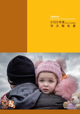 2qcte4g_lo2p3runwl1c57u6jhmloiql.jpg 2qcte4g_lo2p3runwl1c57u6jhmloiql.jpg