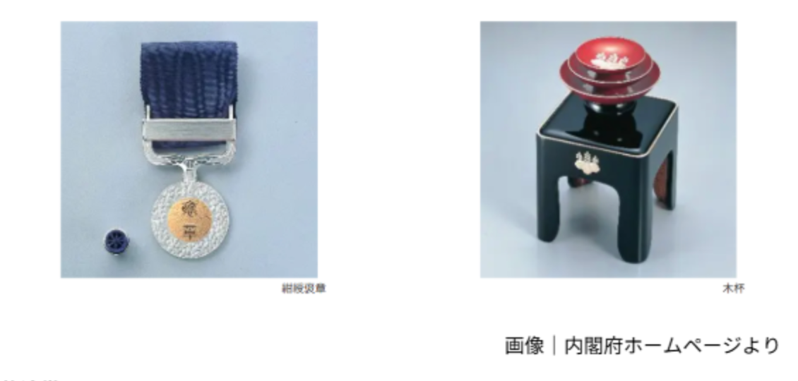 d2b5ca33bd970f64a6301fa75ae2eb22-1783988458.png