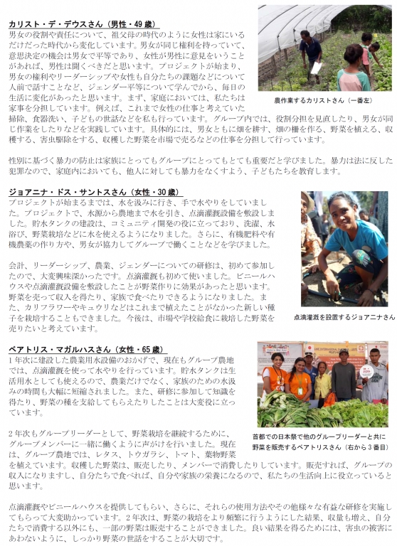 i_0d6p7yg1g38-ecbu9ihkq6wb3wc9-l.jpg