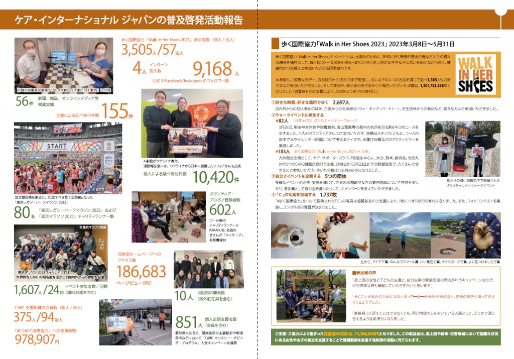 u31k-nm471dzuy_g6p-z4yc2-vc10n8v.jpg