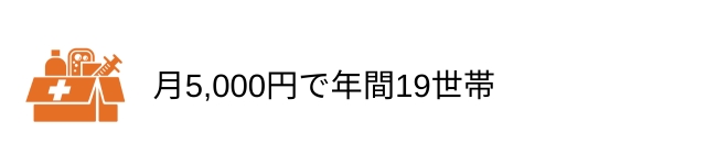 mh-f8lxil-tkwpueuwto12ldrielf3lh.jpg