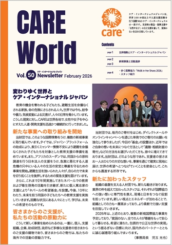 407xoewok_kwj-ifmrfely_pf1cve05m.jpg