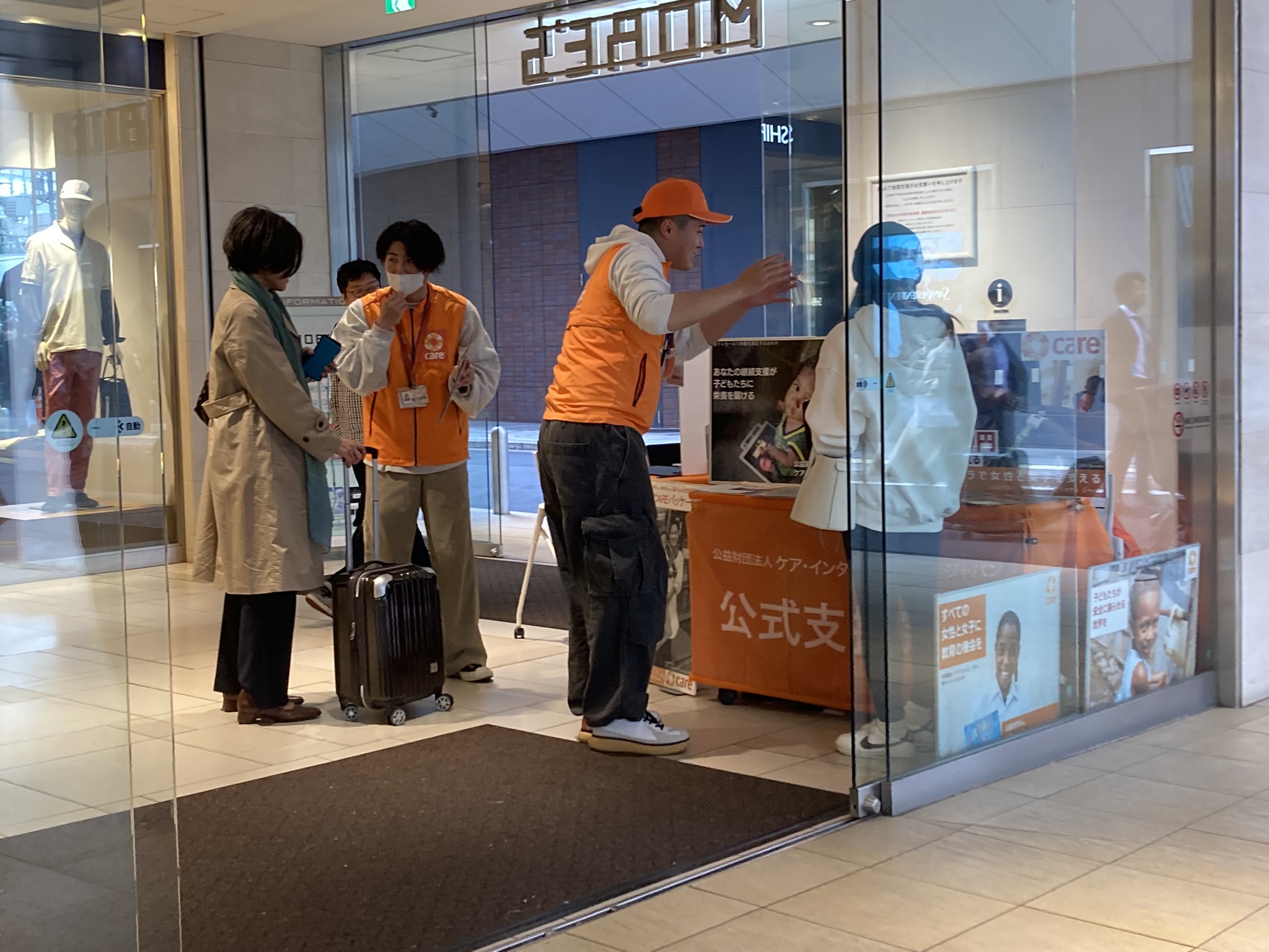 4月1日～3日、横浜モアーズにて定期支援者入会キャンペーンを実施します