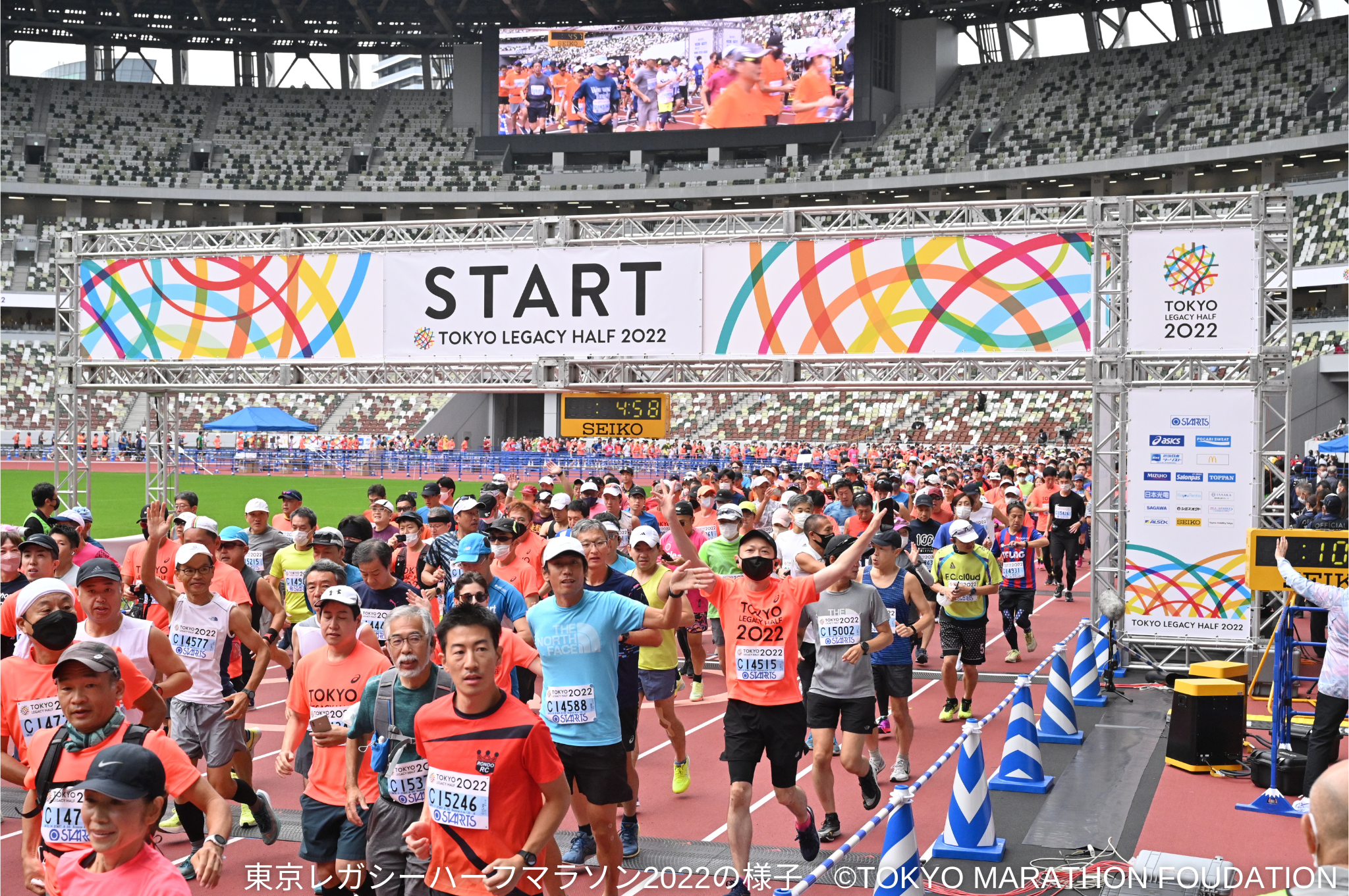東京レガシーハーフマラソン2023 チャリティに参加します！
