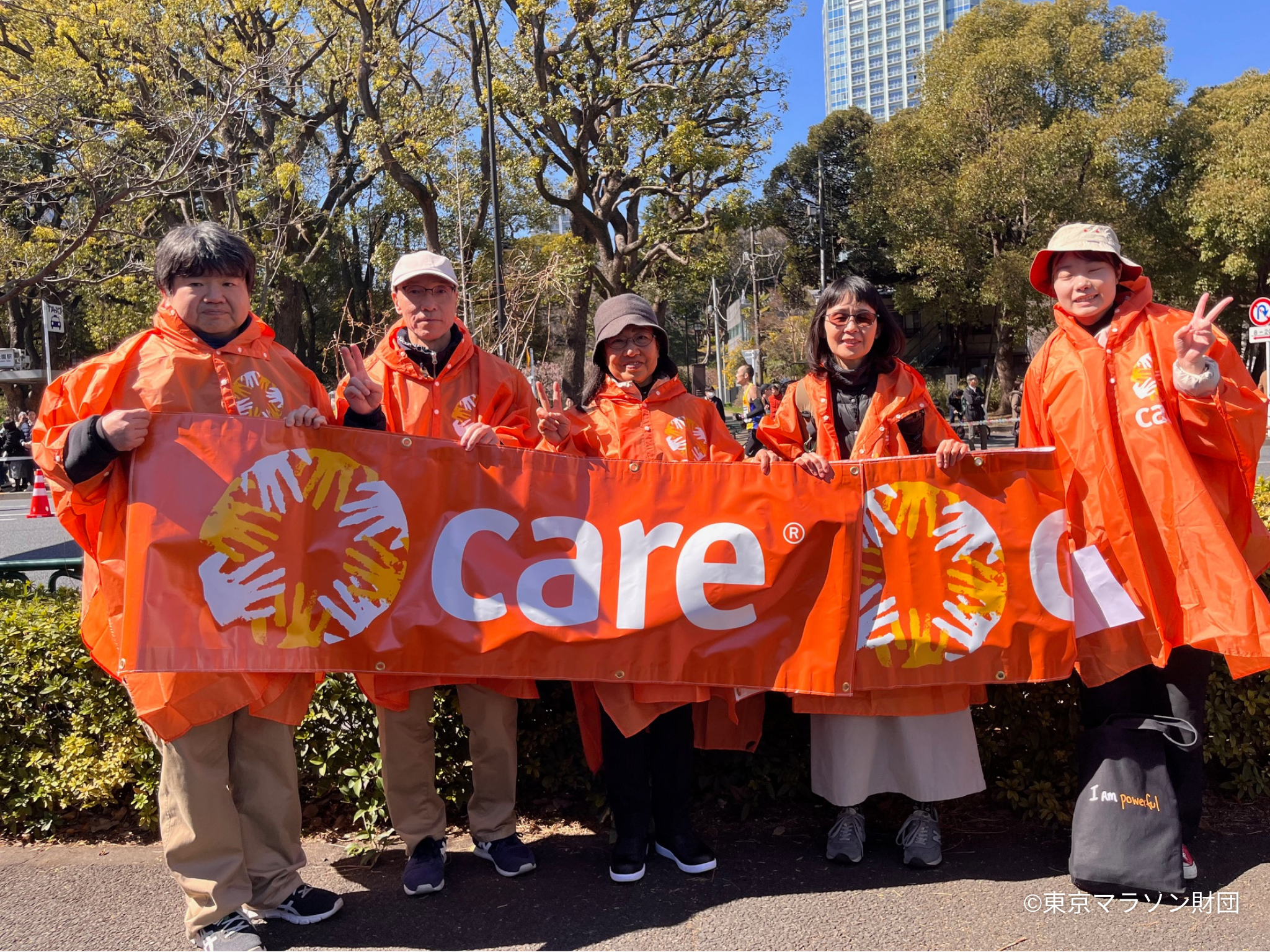 東京レガシーハーフマラソン2024チャリティ  CAREのボランティア募集！