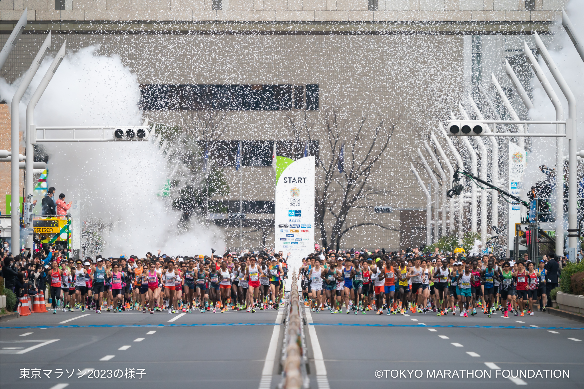 東京マラソン2024チャリティについて