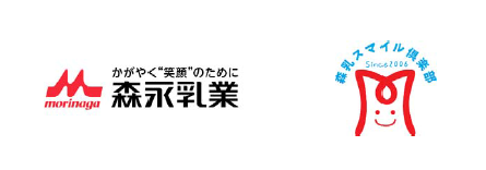 社員参加や商品協賛など多様な方法で、国内での取り組みに参画(森永乳業株式会社(森乳スマイル俱楽部)