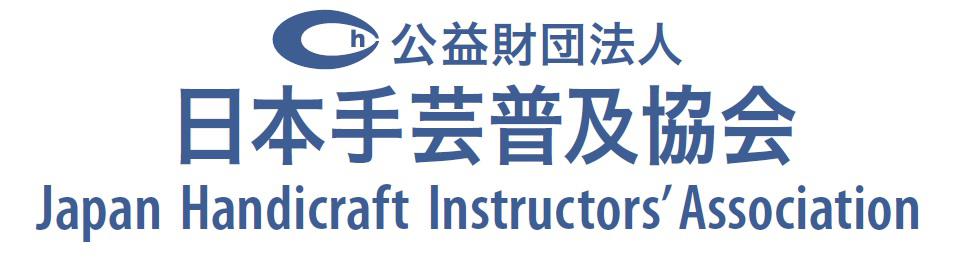 日本手芸普及協会