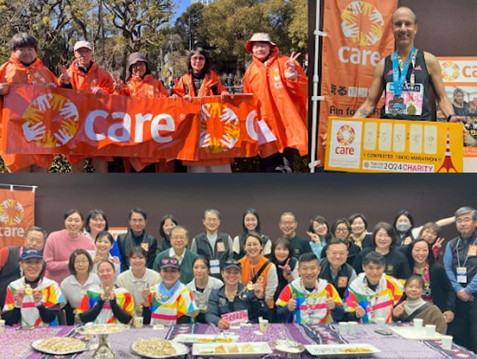 チャリティラウンジ