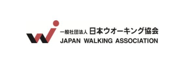 一般社団法人日本ウオーキング協会