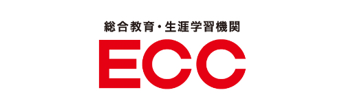 ECC地球救済キャンペーンを通じた支援（株式会社ECC）