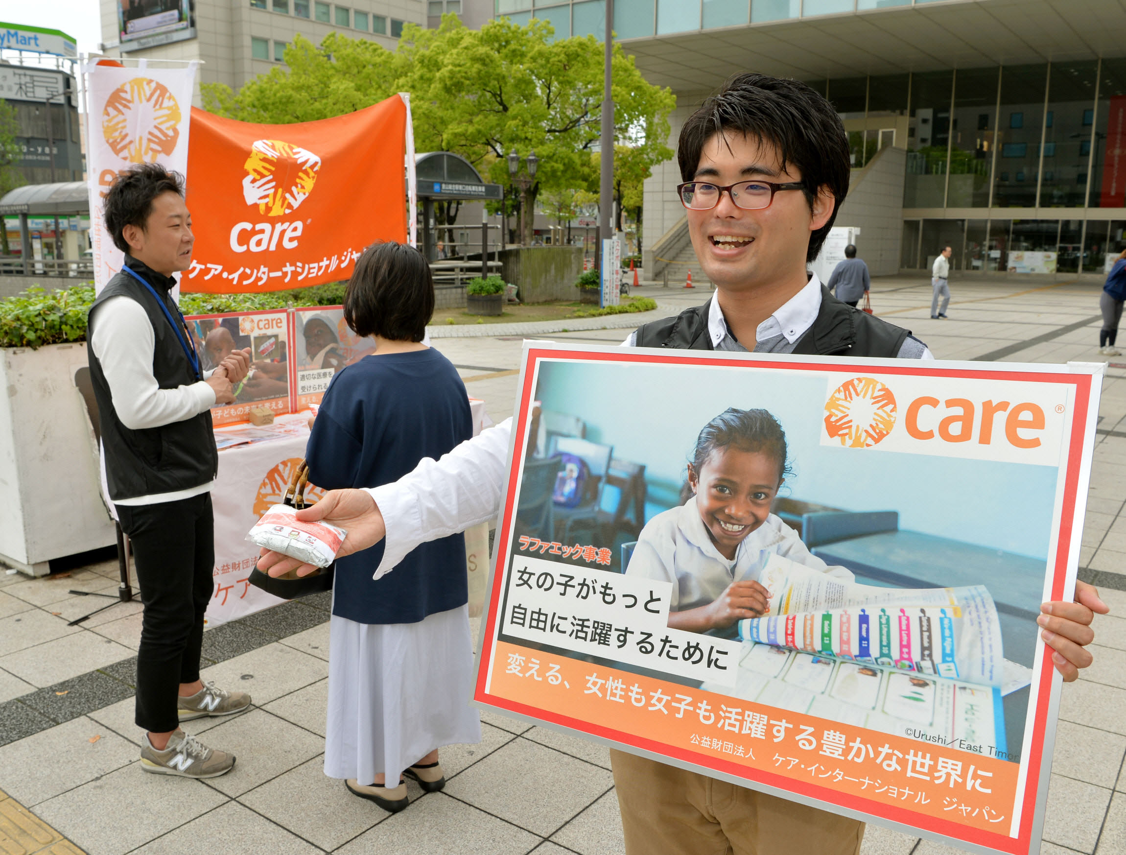 【7月開催】名古屋近郊で街頭キャンペーンを実施しています