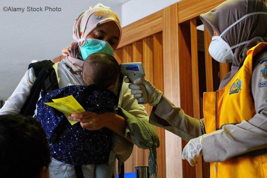 「新型コロナウイルス感染症緊急支援募金」へのご協力のお願い