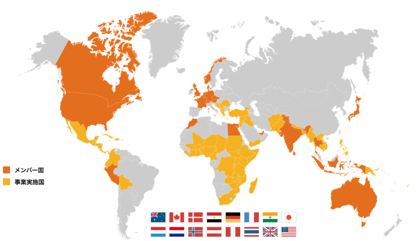 エジプトとルクセンブルグが新たにメンバー国として加わりました