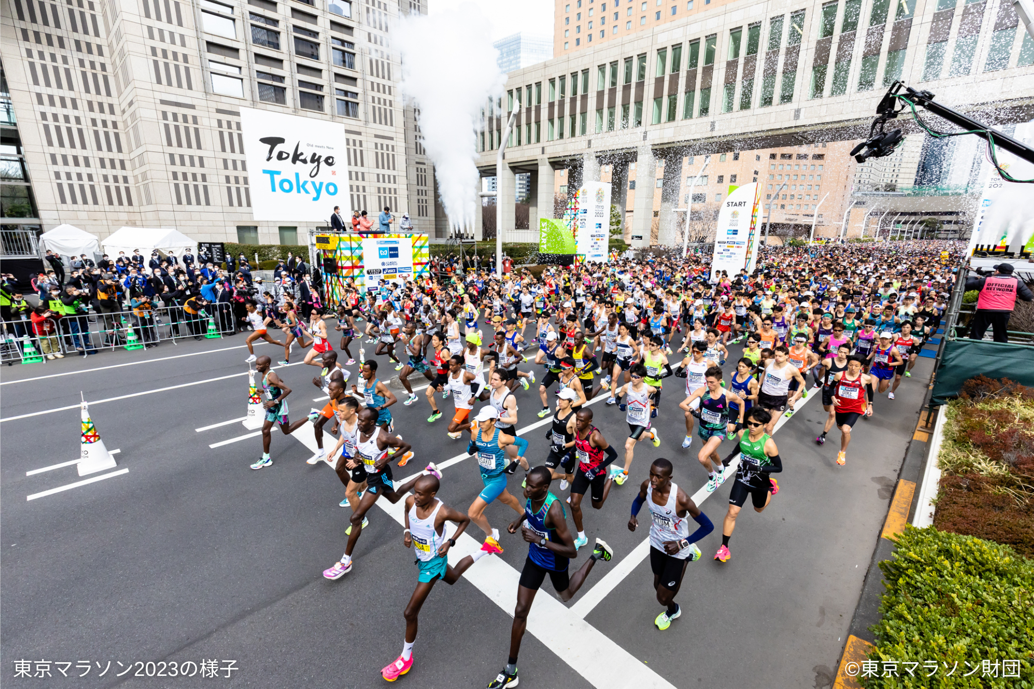 「東京レガシーハーフマラソン2023」 ―21名の出走が決まりました