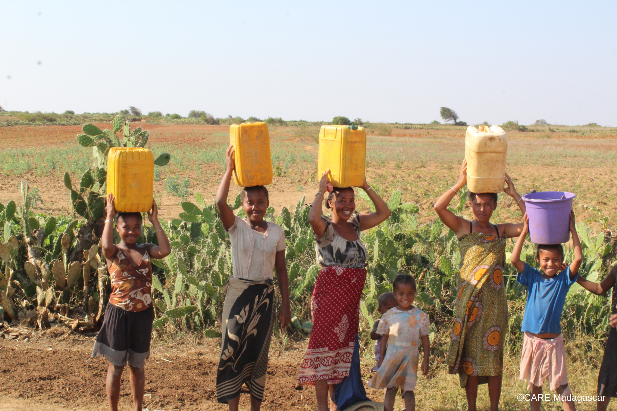 【定期通信トピック】国際女性デーと歩く国際協力「Walk in Her Shoes」について