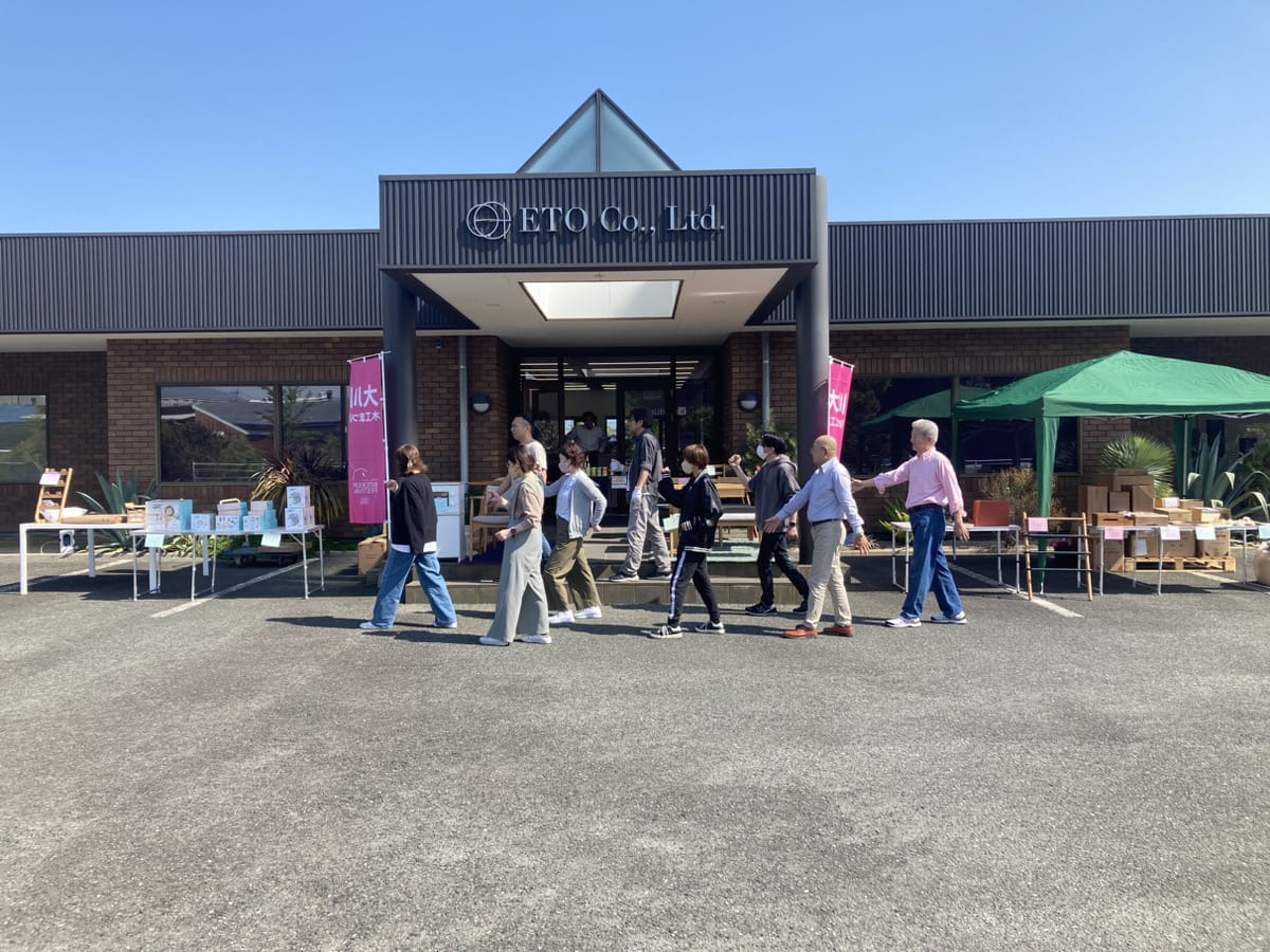 ウォーキング・パートナーの取組紹介 vol.2 　～エトウ編～