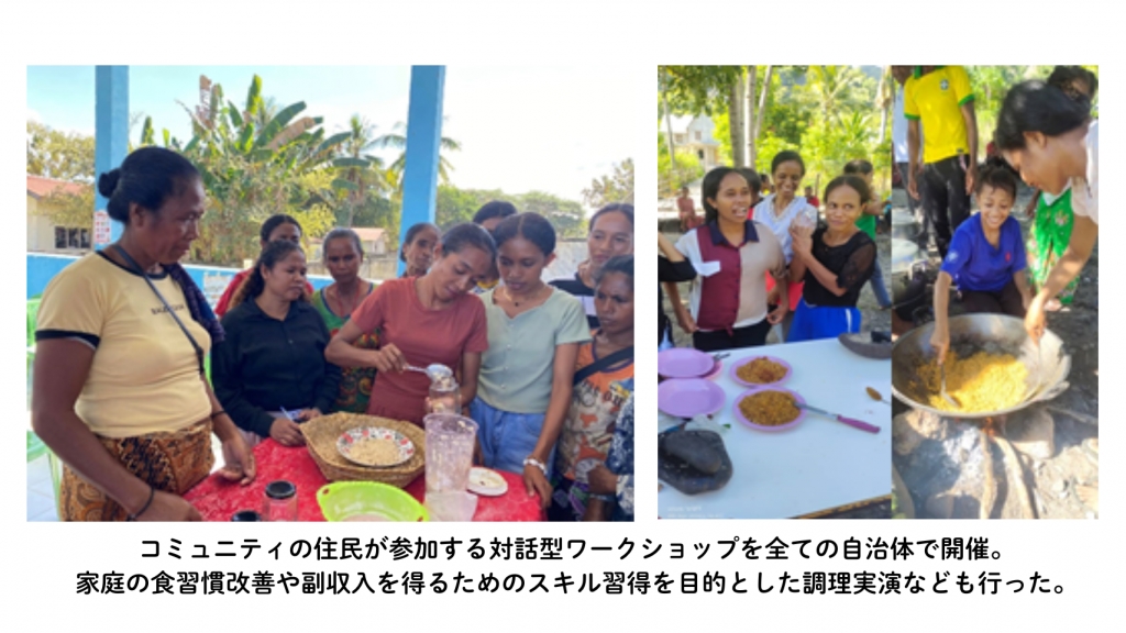 子どもたちだけではなく、成人にとっても貴重な情報源に