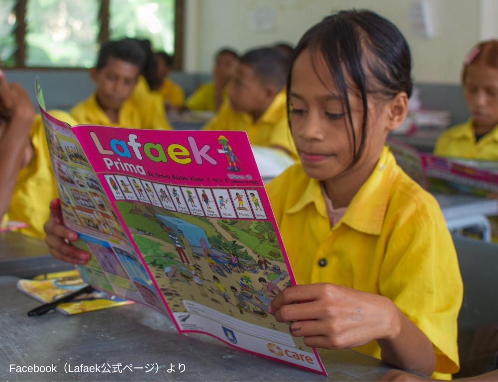 混乱の歴史の中で生まれた「ラファエック」