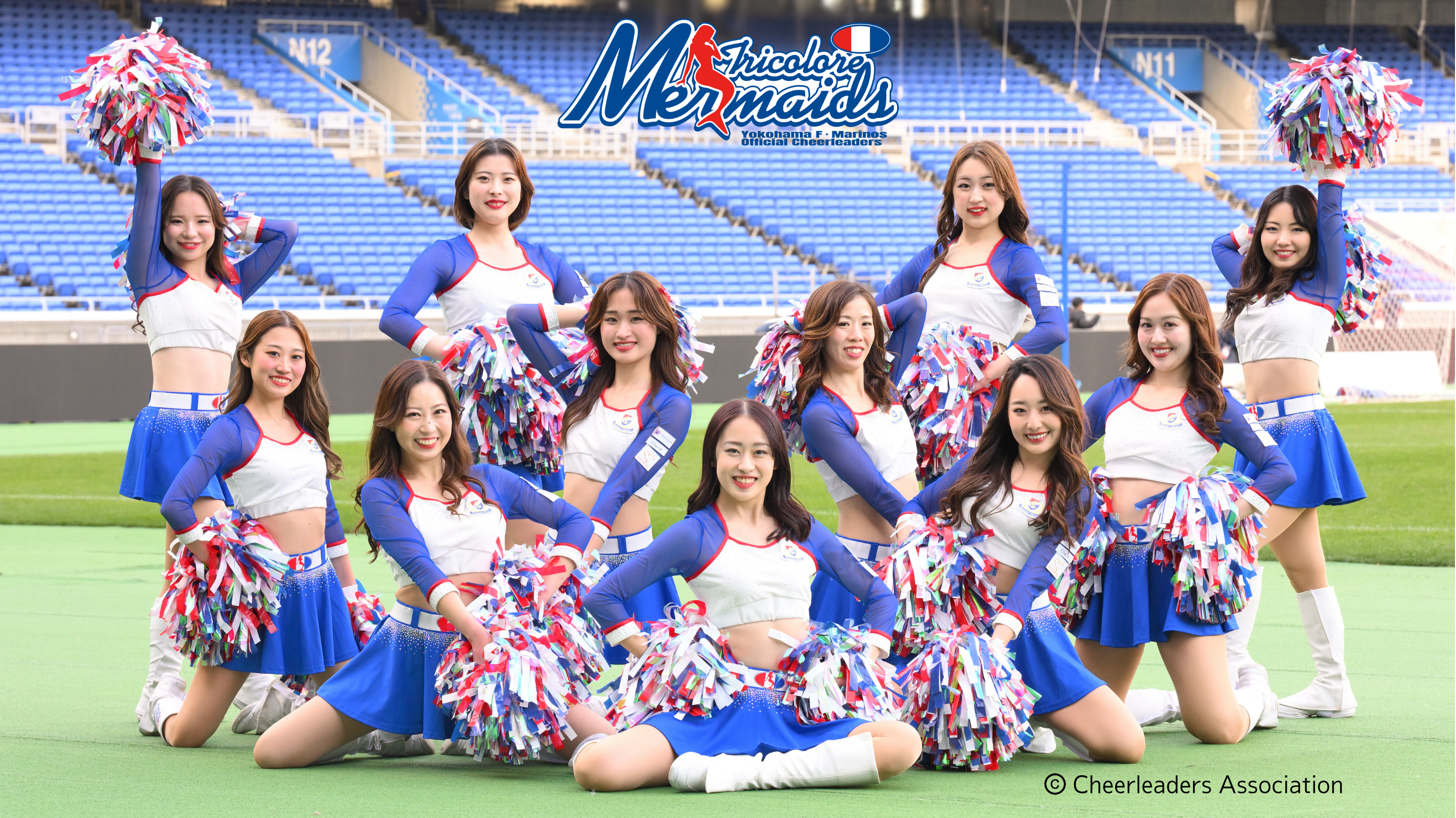 横浜F・マリノスオフィシャルチアリーダーズ　トリコロールマーメイズさんが、歩く国際協力「Walk in Her Shoes 2026」アンバサダーに就任！