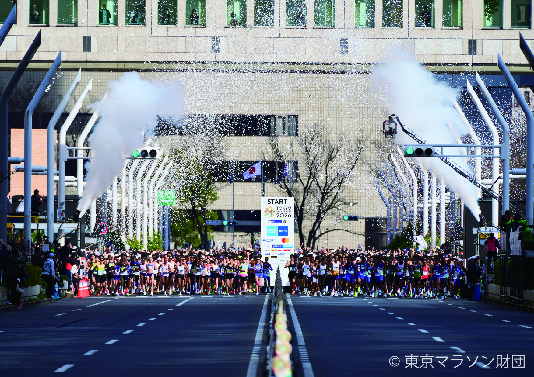 東京マラソン2027チャリティについて/Tokyo Marathon 2027 Charity